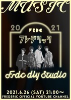 「FRDC DIY STUDIO」告知ビジュアル