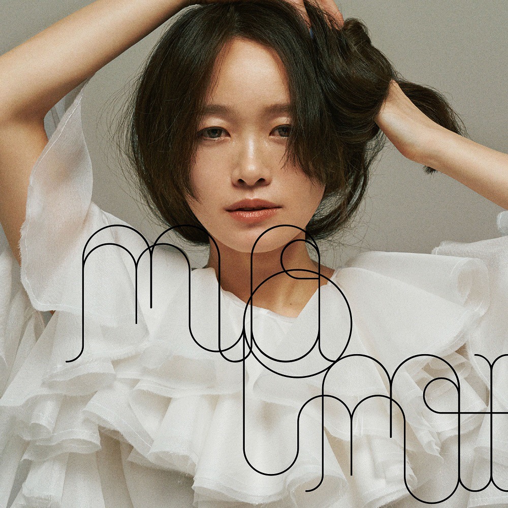NakamuraEmi「Momi」CD盤ジャケット