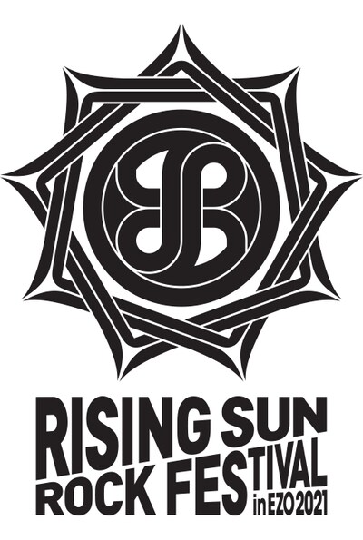 「RISING SUN ROCK FESTIVAL 2021 in EZO」ロゴ