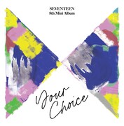 SEVENTEEN「Your Choice」配信ジャケット (c)PLEDIS ENTERTAINMENT