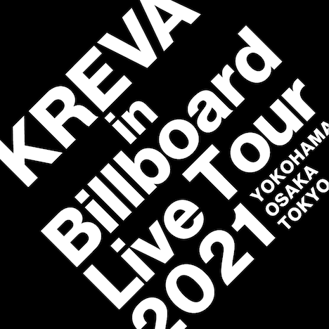 「KREVA in Billboard Live Tour 2021」ロゴ
