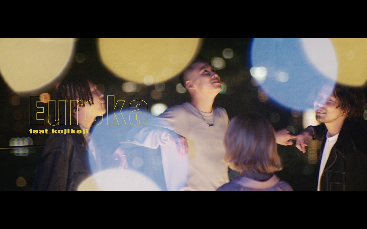 変態紳士クラブ「Eureka (feat. kojikoji)」ミュージックビデオより。
