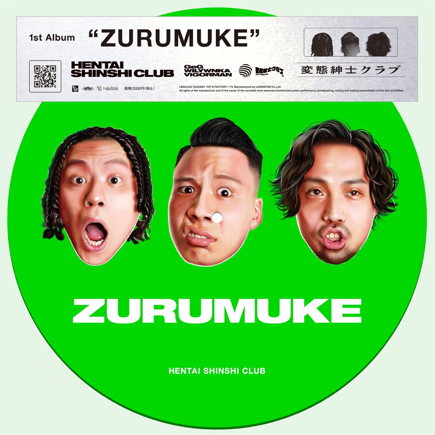 変態紳士クラブ 「ZURUMUKE -Limited Picture Vinyl-」ジャケット
