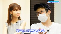 「【休養前ラスト配信】柏木由紀×渡辺淳之介、これまでを振り返ります。」より。