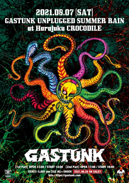 「GASTUNK UNPLUGGED SUMMER RAIN at 原宿クロコダイル」フライヤー画像