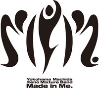 Made in Me.ロゴ
