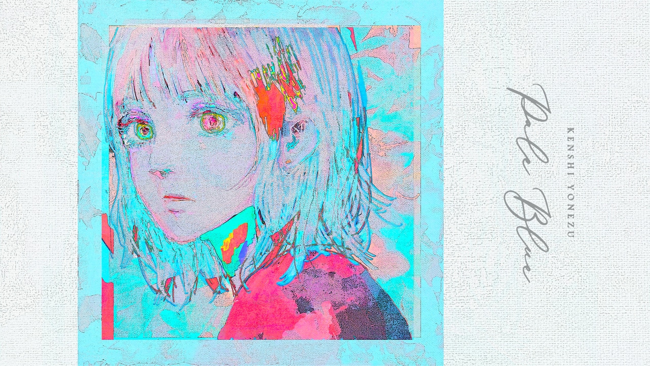 米津玄師 Pale Blue スプーン ラジオ 米津玄師 - Pale Blue Radio / Kenshi Yonezu - YouTube