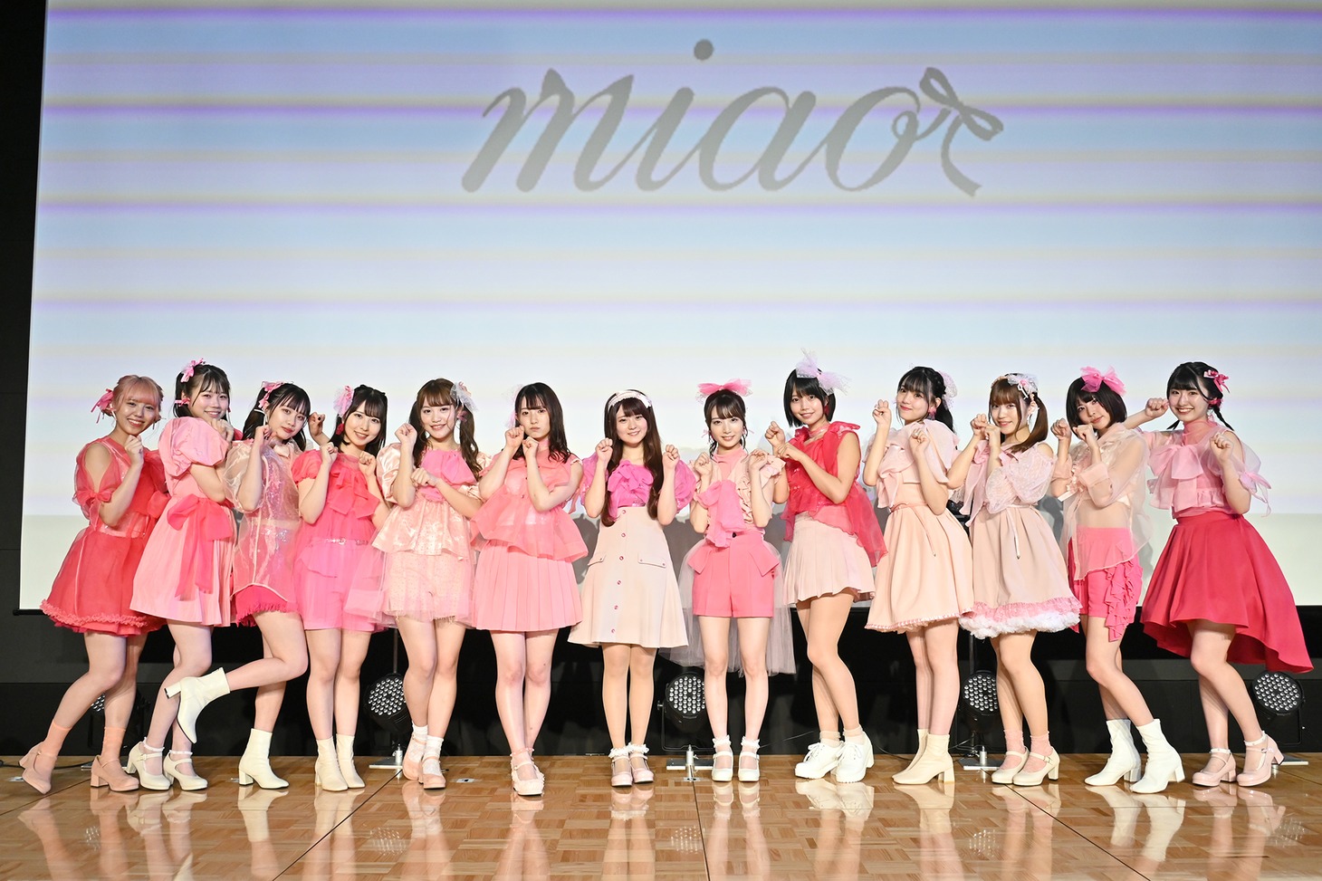 miao