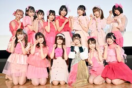 “最上級のかわいい”を追求するmiaoがお披露目ライブ開催、振り付けは市川美織が担当