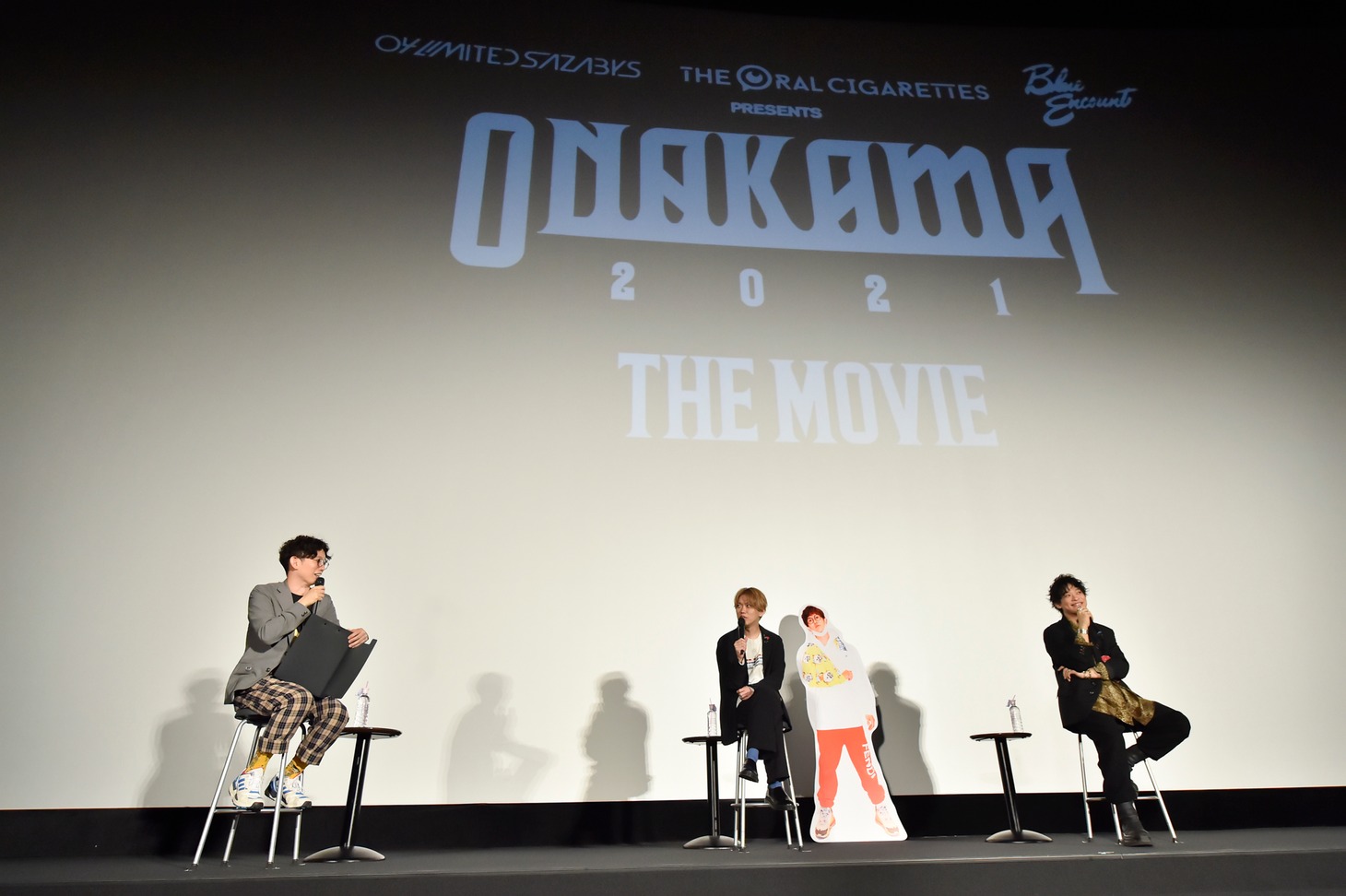 「ONAKAMA 2021 THE MOVIE」舞台挨拶の様子。（Photo by AZUSA TAKADA）