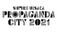 「上坂すみれのPROPAGANDA CITY 2021」ロゴ