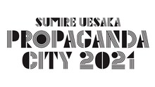 「上坂すみれのPROPAGANDA CITY 2021」ロゴ