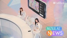 Web CM「NiziU LAB NEWS」「推しカメはじまる」編より。