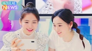 Web CM「NiziU LAB NEWS」「NiziUと3ショット」編より。