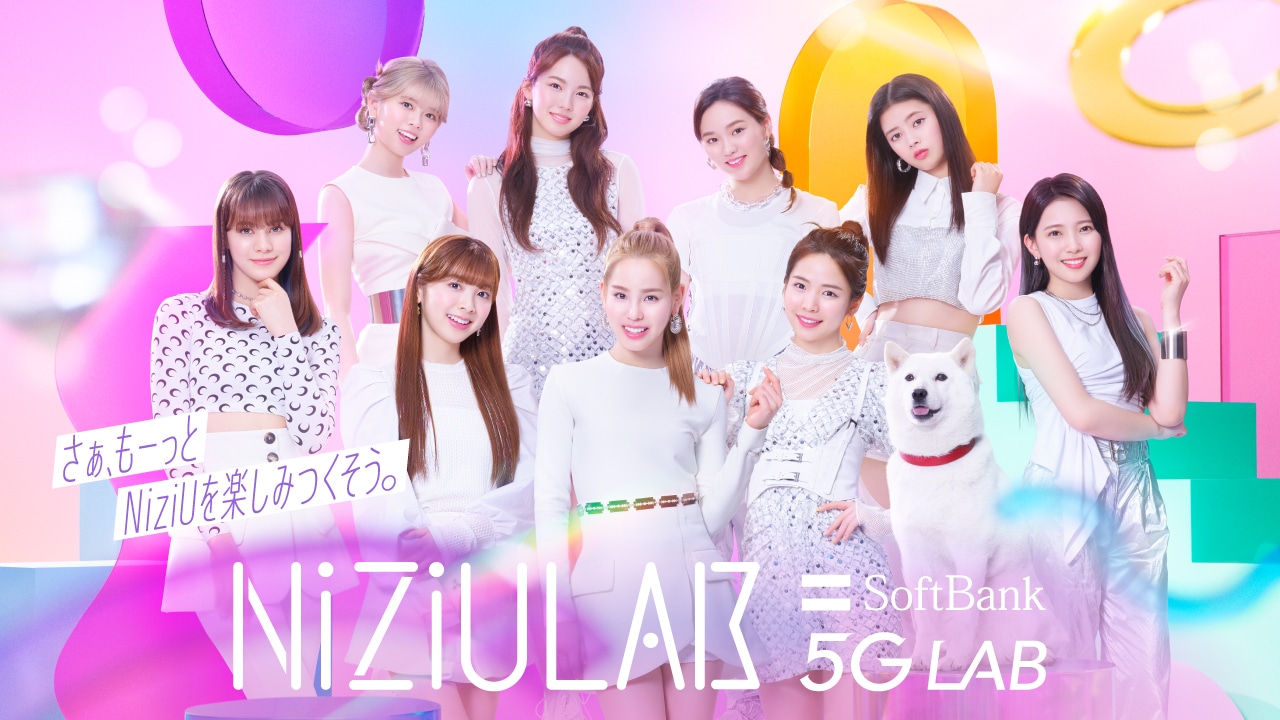 niziulab_KV.jpg?impolicy=