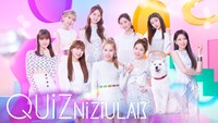 「QUIZ NiziU LAB」ビジュアル