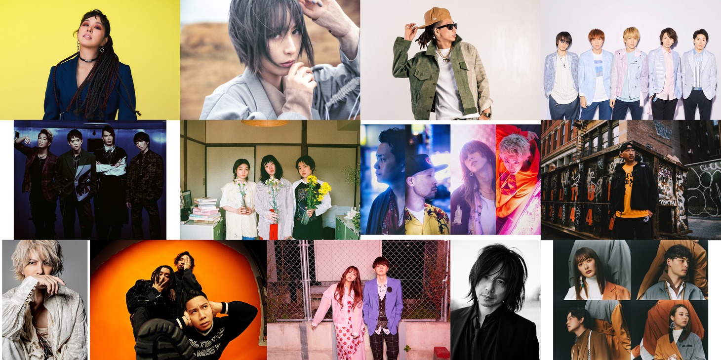 TBS系「CDTVライブ！ライブ！」出演者