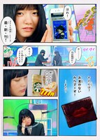 「17クラブ」より。