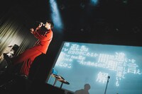 Guiano（撮影：黒崎健一）