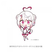 ワイヤレスオーディオシステム「ANIMA」に搭載されているAIアシスタント・AIRI。