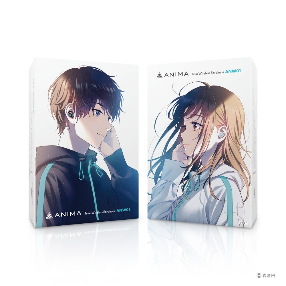 「ANW01」パッケージデザイン