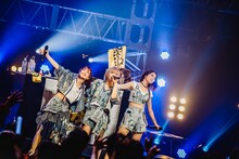 あゆみくりかまき（Photo by mao）