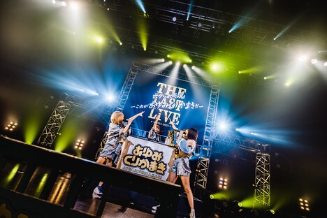 「ボクらの熊魂 THE LAST LIVE ~これが あゆみくりかまき だ~」の様子。(Photo by mao)