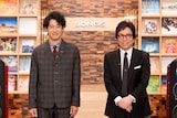 左から大泉洋、布施明。(写真提供:NHK)