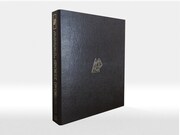 ASPフリーペーパーのバインダー。