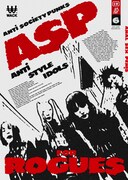 ASPフリーペーパー表紙