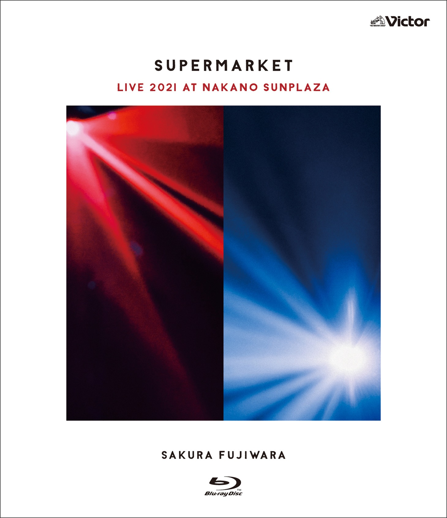 藤原さくら「『SUPERMARKET』Live 2021 at 中野サンプラザ」Blu-ray盤ジャケット