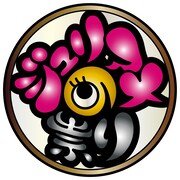 ジュリアナの祟りのロゴ。