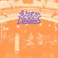 さとうもかとDENIMS「情熱」配信ジャケット