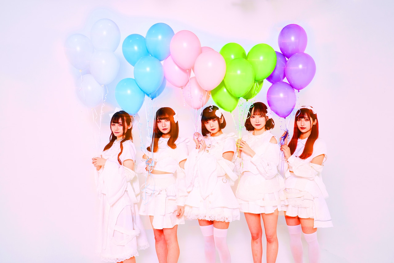 ワールズエンド。