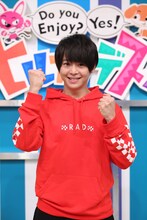 有岡大貴（Hey! Say! JUMP） (c)日本テレビ