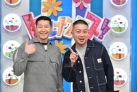 チョコレートプラネット (c)日本テレビ