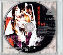 BiSH「GOiNG TO DESTRUCTiON」破壊盤ジャケット
