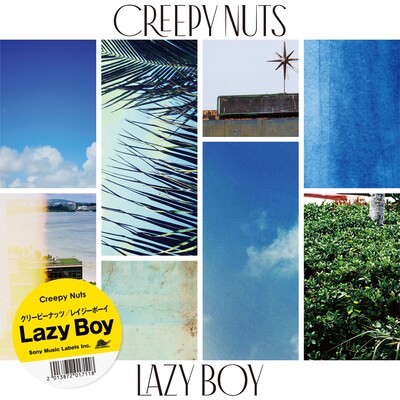 Creepy Nuts「Lazy Boy」配信ジャケット