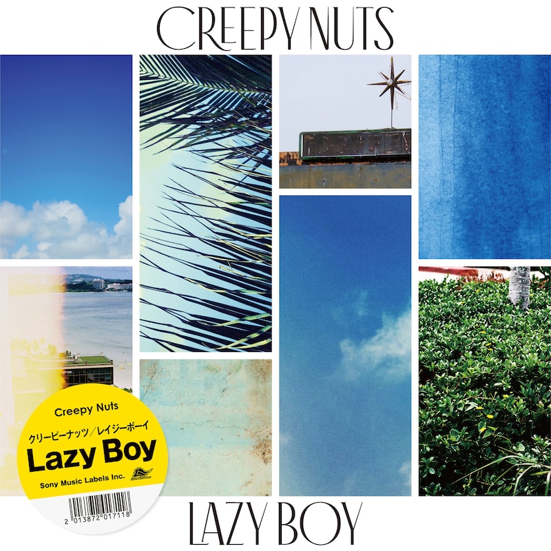 Creepy Nuts「Lazy Boy」配信ジャケット