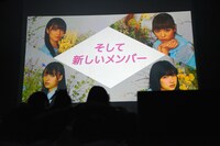 新メンバーオーディションの開催を告げるZepp Tokyoのスクリーン。