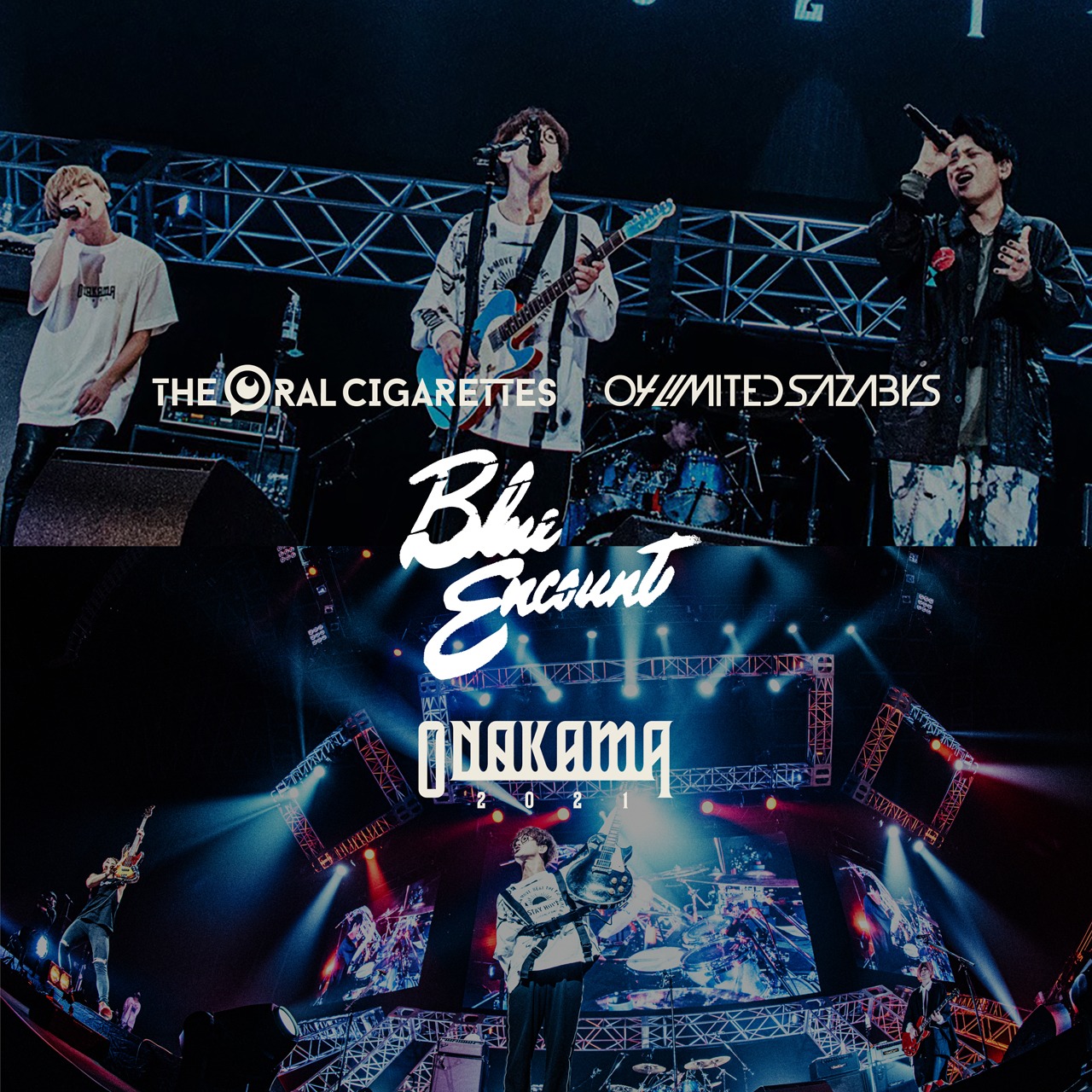 04 Limited Sazabys、THE ORAL CIGARETTES、BLUE ENCOUNT「灯せ（ONAKAMA 2021 Live）」配信ジャケット