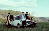 PENGUIN RESEARCH。右から2番目が堀江晶太（B）