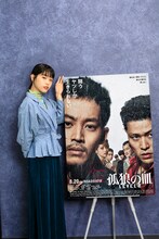 アイナ・ジ・エンド（BiSH）