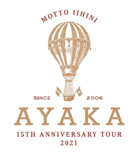 「絢香 15th Anniversary Tour 2021 ~もっといい日に~」ロゴ
