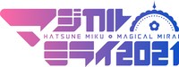 「初音ミク『マジカルミライ 2021』」ロゴ