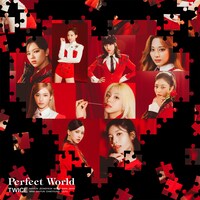 TWICE「Perfect World」ONCE JAPAN限定盤ジャケット