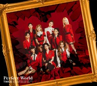 TWICE「Perfect World」初回限定盤Bジャケット