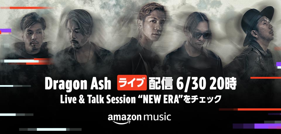 Draogn Ash「Live & Talk Session "NEW ERA"」ビジュアル