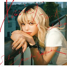 「Call In Sick feat. chelmico / 球体 feat. 塩塚モエカ」ジャケット