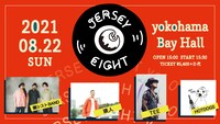 瑛人「JERSEY EIGHT vo.0」告知ビジュアル